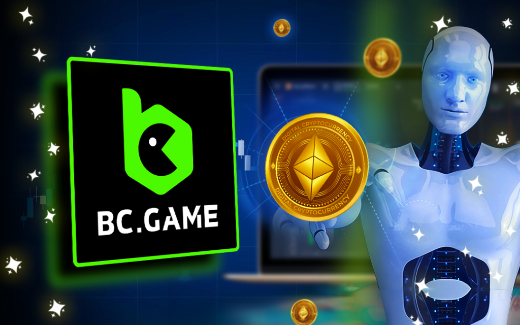 Cryptocurrencies in BC Game